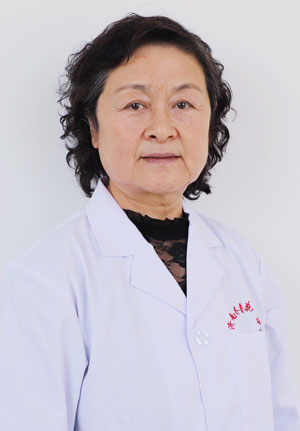 王广芝 <a href=https://www.qlhyyy.cn/pfk/ target=_blank class=infotextkey>皮肤科</a> 主治医师