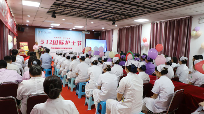 济南齐鲁花园医院举行庆祝第114个国际护士节活动