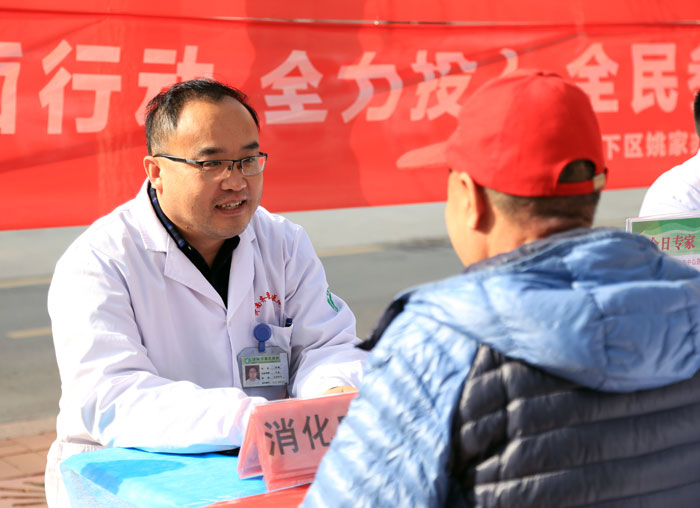 济南齐鲁花园医院消化内科田鹏主任