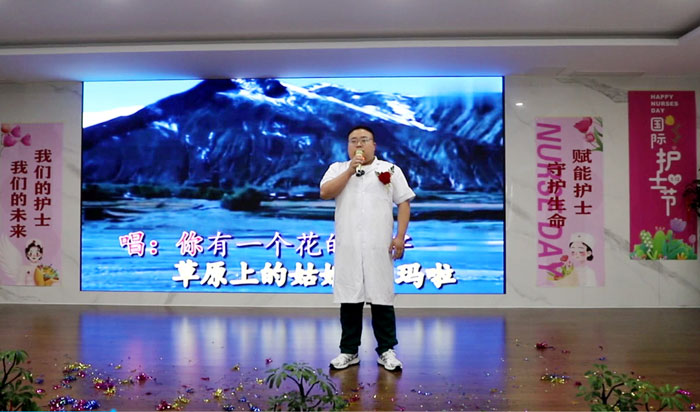 独唱：《卓玛》—(网红小崔)