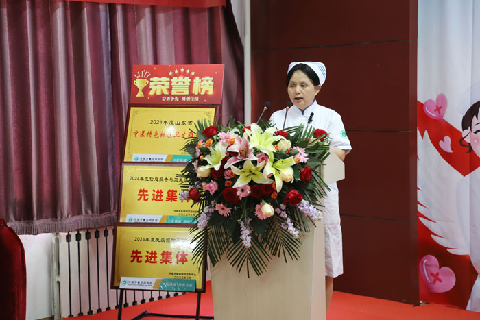护理部张秀霞主任致辞