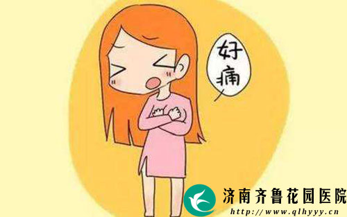 哺乳期奶结堵奶是怎么回事 该如何缓解